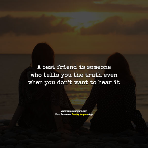 Friendship Quotes in English | 1200+ Best Friend Quotes in English