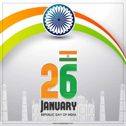 Republic Day Images | 1300+ Republic Day Wishes