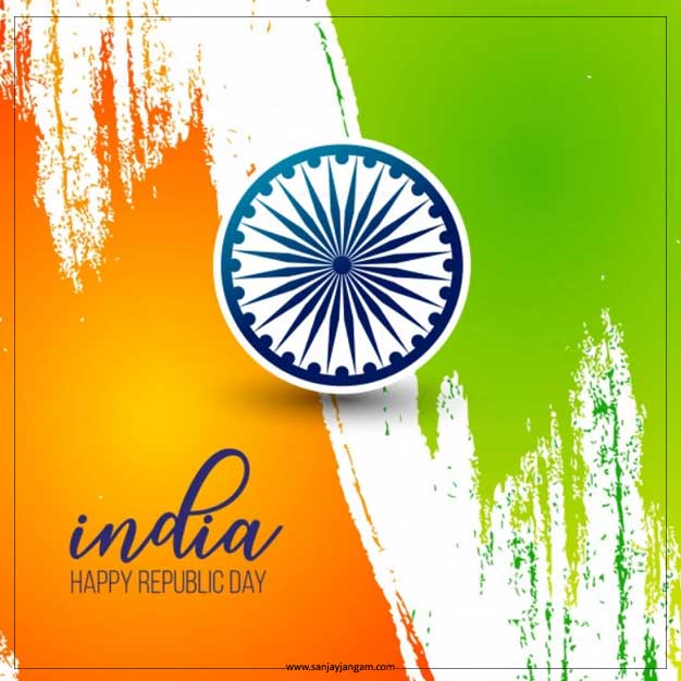 Republic Day Images | 1000+ Republic Day Wishes
