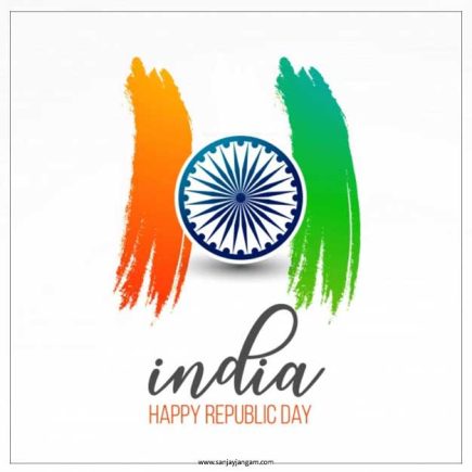 Republic Day Images | 1350+ Republic Day Wishes