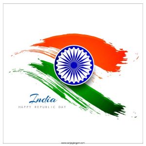 Republic Day Images | 1350+ Republic Day Wishes