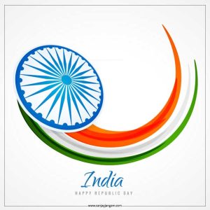 Republic Day Images | 1350+ Republic Day Wishes