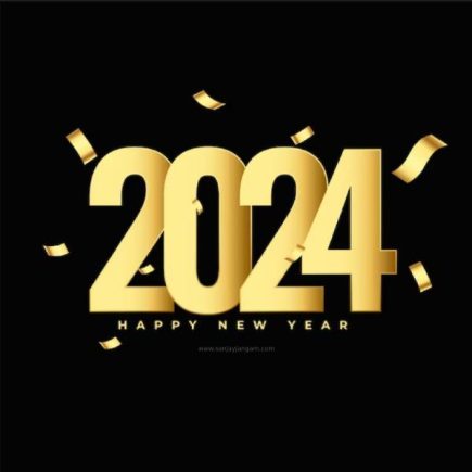 Happy New Year 2024 Wishes | Happy New Year 2024 images