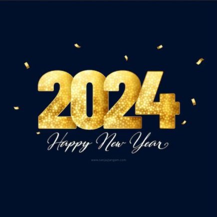 Happy New Year 2024 Wishes | Happy New Year 2024 images